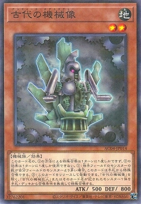 ��12�� AC04-JP014 ����ε������ڥΡ��ޥ�ѥ����