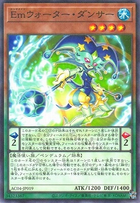 ��12�� AC04-JP019 �ţ����������������󥵡��ڥΡ��ޥ�ѥ����