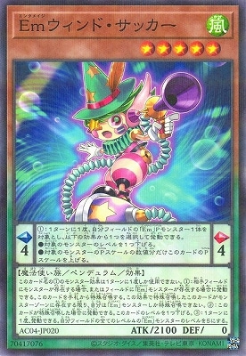 ��12�� AC04-JP020 �ţ�������ɡ����å����ڥΡ��ޥ�ѥ����