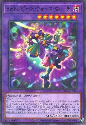 ��12�� AC04-JP022 �ţ��ȥ�ԡ������ե������������å��ڥΡ��ޥ�ѥ����