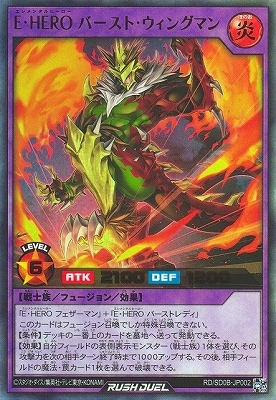 RD/SD0B-JP002 �š��ȣţң� �С����ȡ������󥰥ޥ�ڥ���ȥ�쥢��