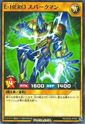 RD/SD0B-JP005 �š��ȣţң� ���ѡ����ޥ�