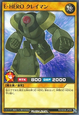 RD/SD0B-JP006 �š��ȣţң� ���쥤�ޥ�