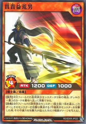 RD/SD0B-JP020 ӵ׹
