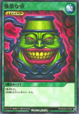 RD/SD0B-JP028 ���ߤ���ڥΡ��ޥ�ѥ����