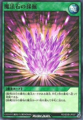 RD/SD0B-JP037 ��ˡ�Фκη�