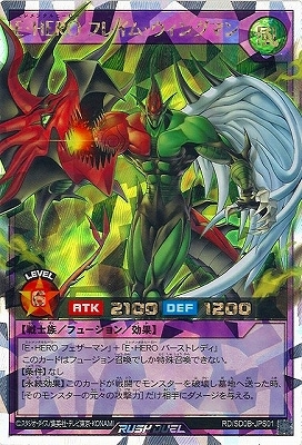 RD/SD0B-JPS01 �š��ȣţң� �ե쥤�ࡦ�����󥰥ޥ�ڥ����С���å���쥢��