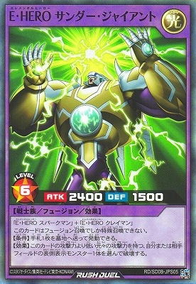 RD/SD0B-JPS05 �š��ȣţң� ������������㥤����ȡڥ����ѡ��쥢��