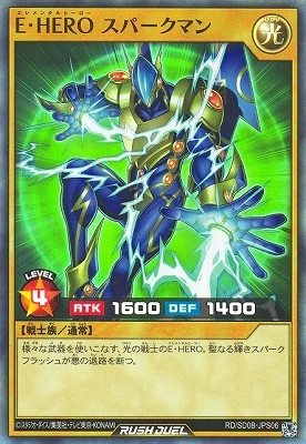 RD/SD0B-JPS06 �š��ȣţң� ���ѡ����ޥ�ڥ����ѡ��쥢��