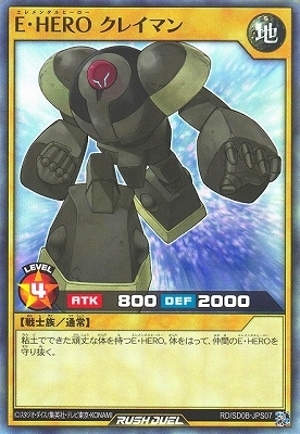 RD/SD0B-JPS07 �š��ȣţң� ���쥤�ޥ�ڥ����ѡ��쥢��