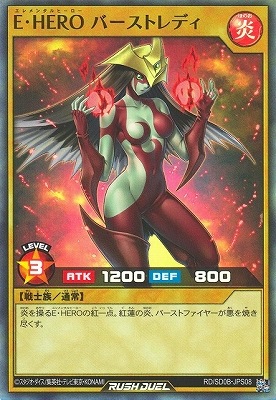 RD/SD0B-JPS08 �š��ȣţң� �С����ȥ�ǥ��ڥ����ѡ��쥢��