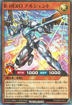 RD/SD0B-JPS11 �ҡ��ȣţң� ���른����ȡڥ����ѡ��쥢��