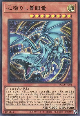 ��12��/06��/ROTA-JP004 ���ɤꤷ�Ĵ�ε�ڥ���ȥ�쥢��