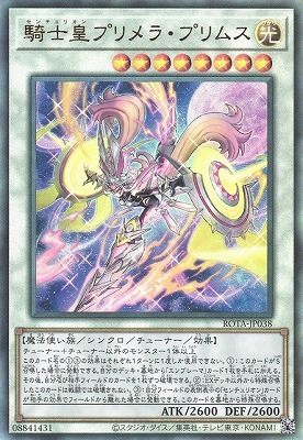 ��12��/06��/ROTA-JP038 ���ιĥץ��顦�ץ�ॹ�ڥ���ƥ���åȥ쥢��