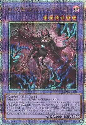 12/06/ROTA-JP031 ̥륷顼ڥ꡼åȥ쥢