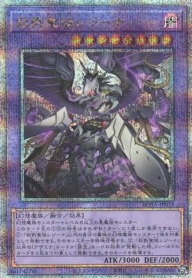 12/06/ROTA-JP033 ٤̥쥸ʡڥ꡼åȥ쥢