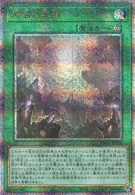 ��12��/06��/ROTA-JP058 ���Фι�̮�ڥ����������������꡼��������åȥ쥢��