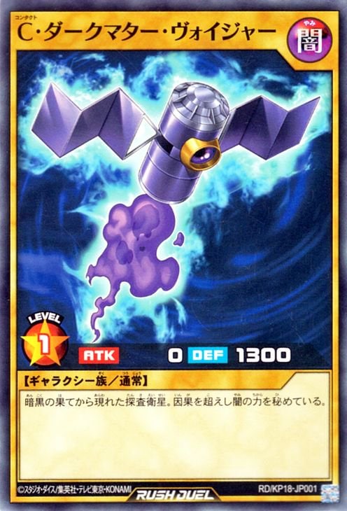 RD/KP18-JP001 �á��������ޥ��������������㡼