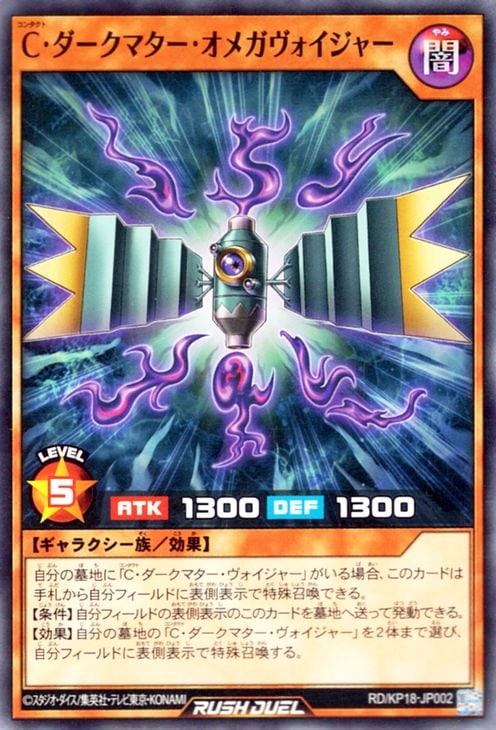 RD/KP18-JP002 �á��������ޥ��������ᥬ���������㡼