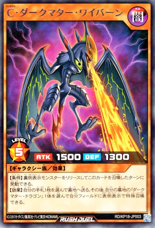 RD/KP18-JP003 �á��������ޥ������磻�С��� R