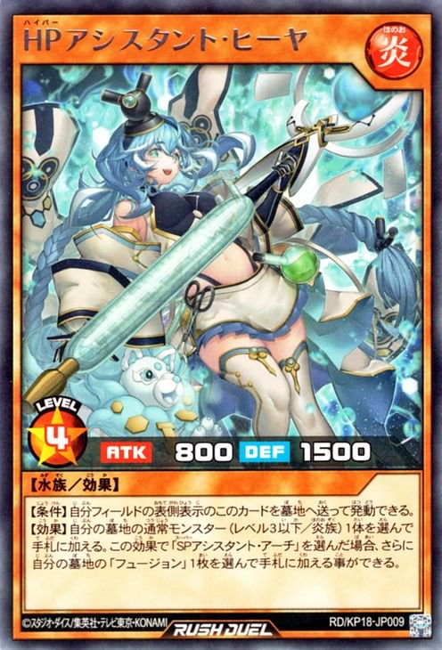 RD/KP18-JP009 �ȣХ���������ȡ��ҡ��� R