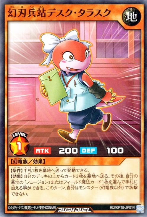 RD/KP18-JP014 ����ʼ��ǥ��������饹��