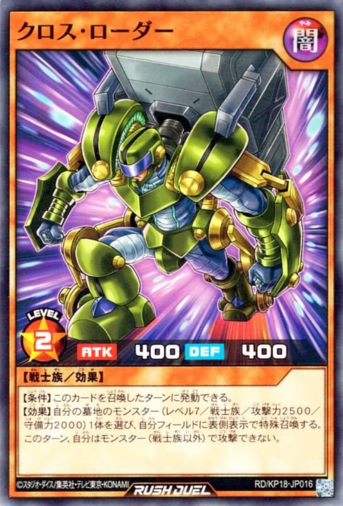 RD/KP18-JP016 ����������������