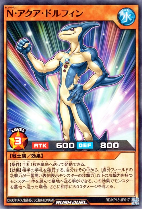 RD/KP18-JP017 �Ρ����������ɥ�ե���