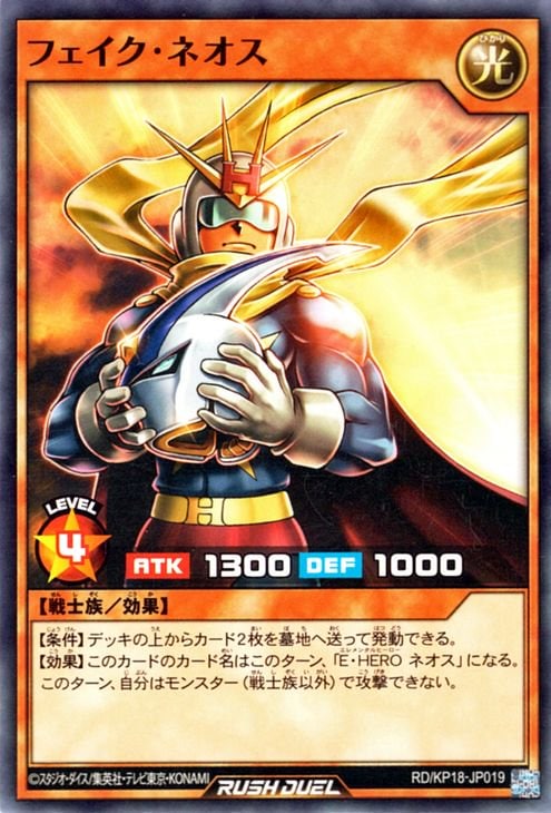 RD/KP18-JP019 �ե��������ͥ���