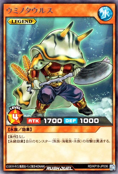 RD/KP18-JP036 ���ߥΥ����륹 R