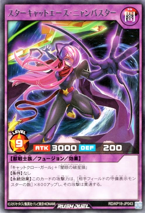 RD/KP18-JP043 ����������åȥ��������˥��Х����� R