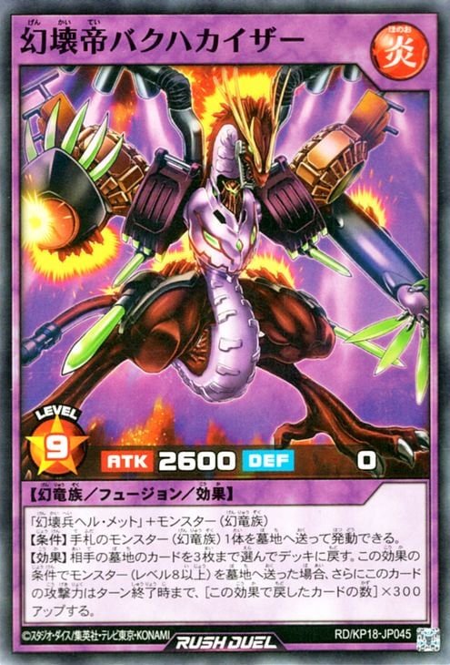 RD/KP18-JP045 ������Х��ϥ�������