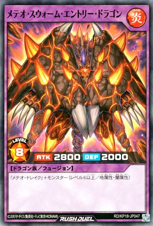 RD/KP18-JP047 ��ƥ������������ࡦ����ȥ꡼���ɥ饴��