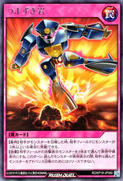 RD/KP18-JP060 �Ĥޤ����� R