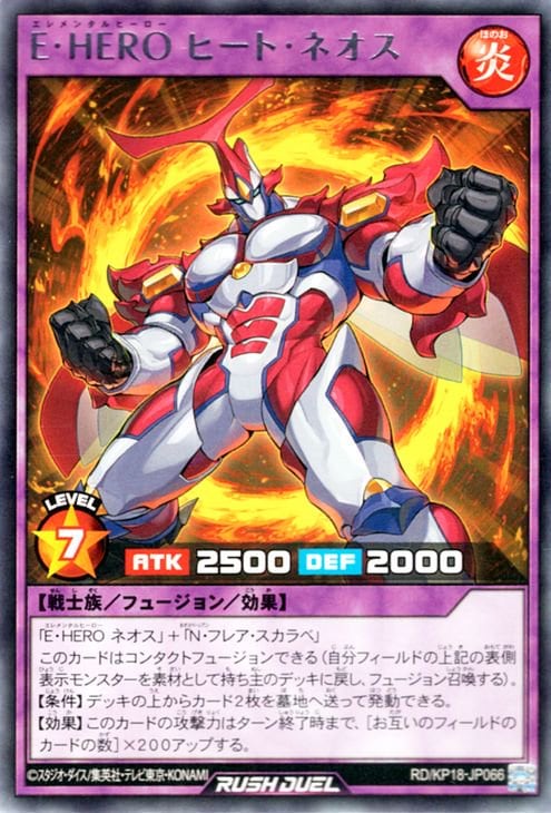 RD/KP18-JP066 �š��ȣţң� �ҡ��ȡ��ͥ��� R