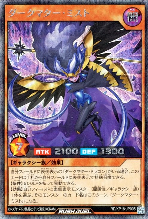 RD/KP18-JP005 ޥߥȡڥåȥ쥢