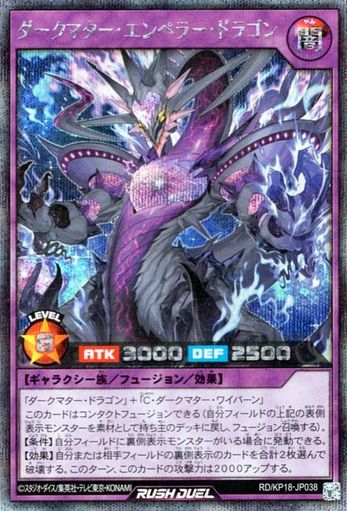 RD/KP18-JP038 �������ޥ���������ڥ顼���ɥ饴��ڥ�������åȥ쥢��