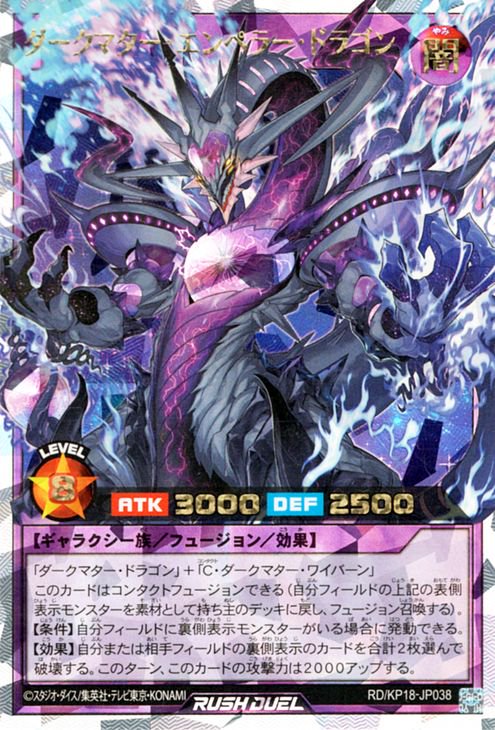 RD/KP18-JP038 �������ޥ���������ڥ顼���ɥ饴��ڥ����С���å��� �쥢��