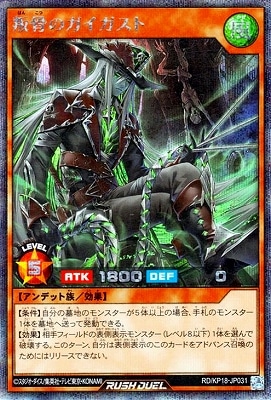 ڥʰ¡RD/KP18-JP031 Υȡڥåȥ쥢