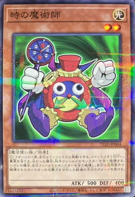 �ץ��⡼�����/711D-JP004 ������ѻաڥΡ��ޥ�ѥ����