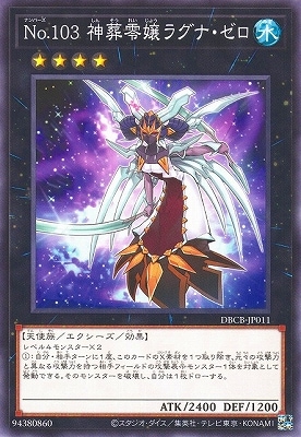 クロスオーバー・ブレイカーズ　25BOX シュリンク付 クロスオーバー・ブレイカーズ 25BOX シュリンク付 Amazon.co.jp