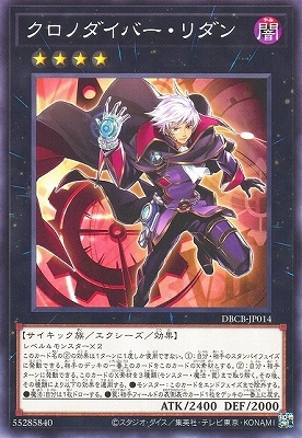 ��12��/DBCB-JP014 �����Υ����С��������