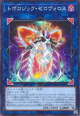 ��12��/DBCB-JP027 �ȥݥ����å���������������