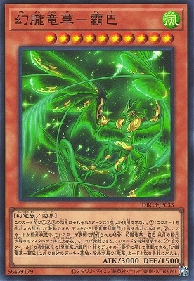 ��12��/DBCB-JP033 ��۰ε�ڡ�۱�áڥ����ѡ��쥢��