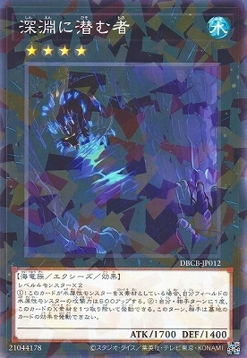 ��12��/DBCB-JP012 ��ʥ������ԡڥΡ��ޥ�ѥ����