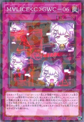 ��12��/DBCB-JP023 �͢ϣ̣ɣãš�á�ǣףáݣ����ڥΡ��ޥ�ѥ����