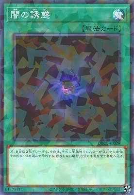 ��12��/DBCB-JP028 �Ǥ�Ͷ�ǡڥΡ��ޥ�ѥ����