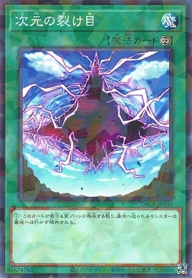 ��12��/DBCB-JP030 �����������ܡڥΡ��ޥ�ѥ����