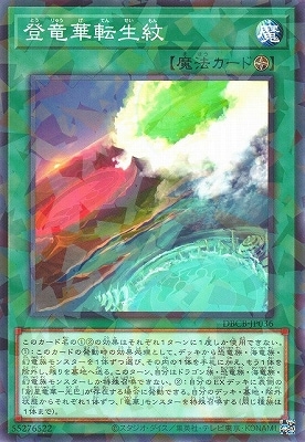 ��12��/DBCB-JP036 ��ε��ž����ڥΡ��ޥ�ѥ����