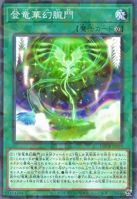 ��12��/DBCB-JP039 ��ε�ڸ�۰��ڥΡ��ޥ�ѥ����